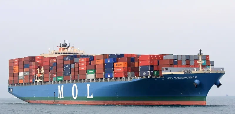 ONE MAGNIFICENCE Container Ship IMO 9424900 photo 4