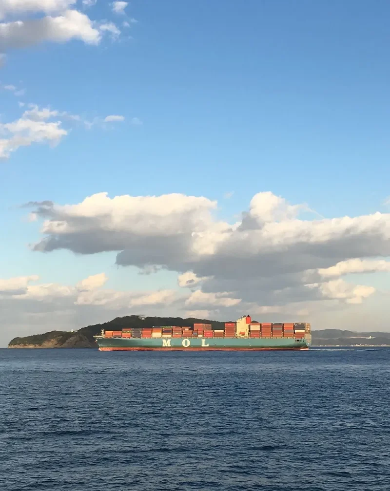 MOL MATRIX Container Ship IMO 9424924 photo 3
