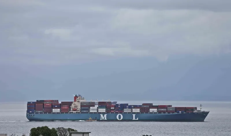 MOL MATRIX Container Ship IMO 9424924 photo 9