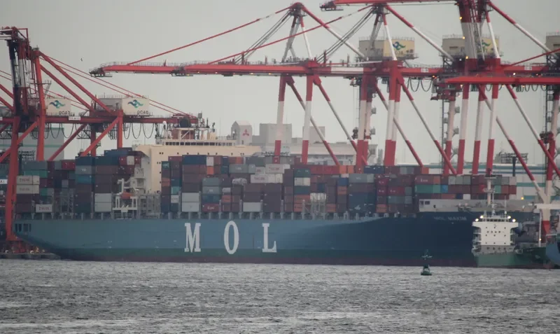 ONE MAXIM Container Ship IMO 9424936 photo 2