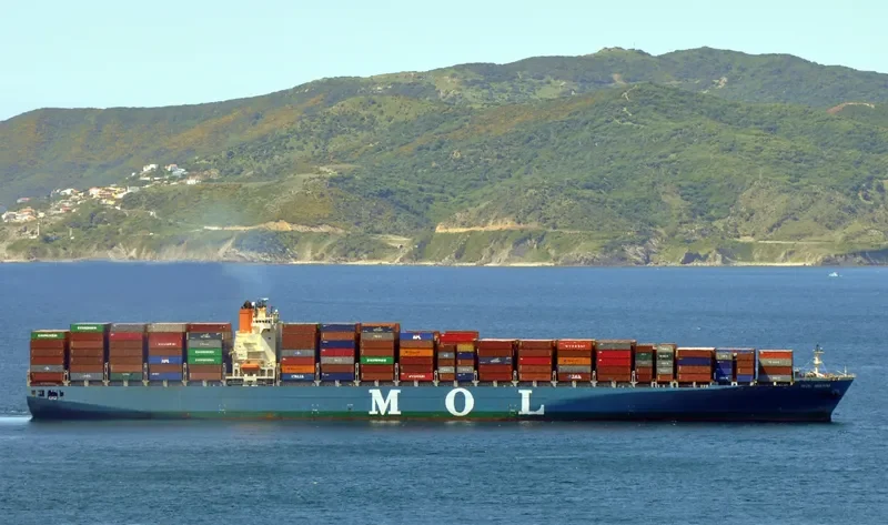 ONE MAXIM Container Ship IMO 9424936 photo 5