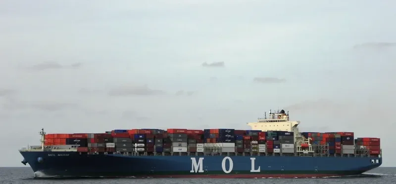 ONE MAXIM Container Ship IMO 9424936 photo 7