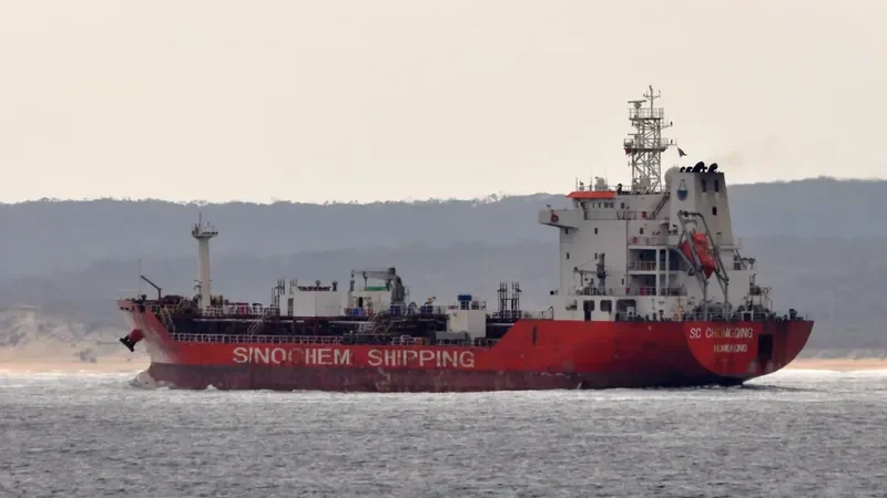 SC CHONGQING Tanker IMO 9425045 photo 4