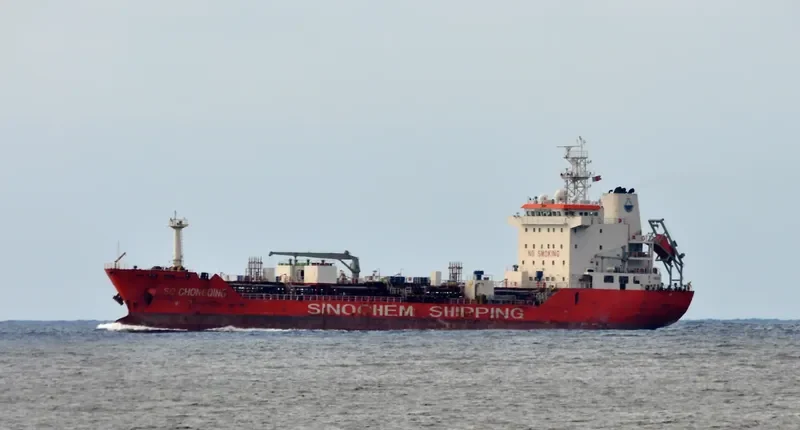 SC CHONGQING Tanker IMO 9425045 photo 5