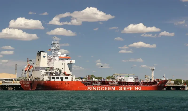 SC CHONGQING Tanker IMO 9425045 photo 7
