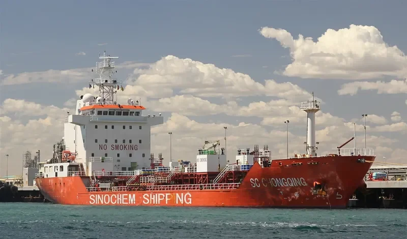 SC CHONGQING Tanker IMO 9425045 photo 8