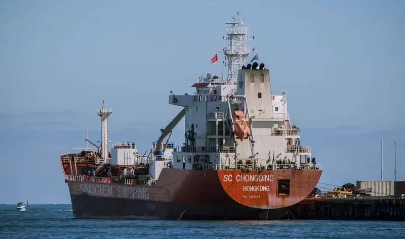 SC CHONGQING Tanker IMO 9425045 photo 9