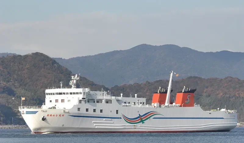ORANGE KYUSHU Ro-Ro IMO 9425112 photo 5