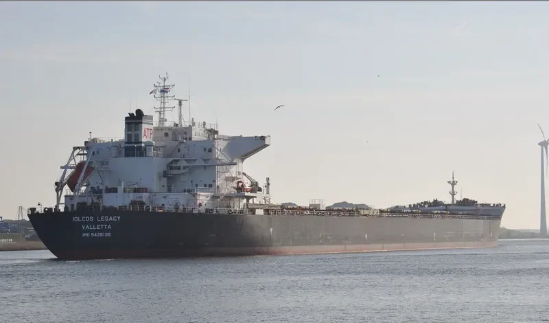 IOLCOS LEGACY Bulk Carrier IMO 9425136 photo 3