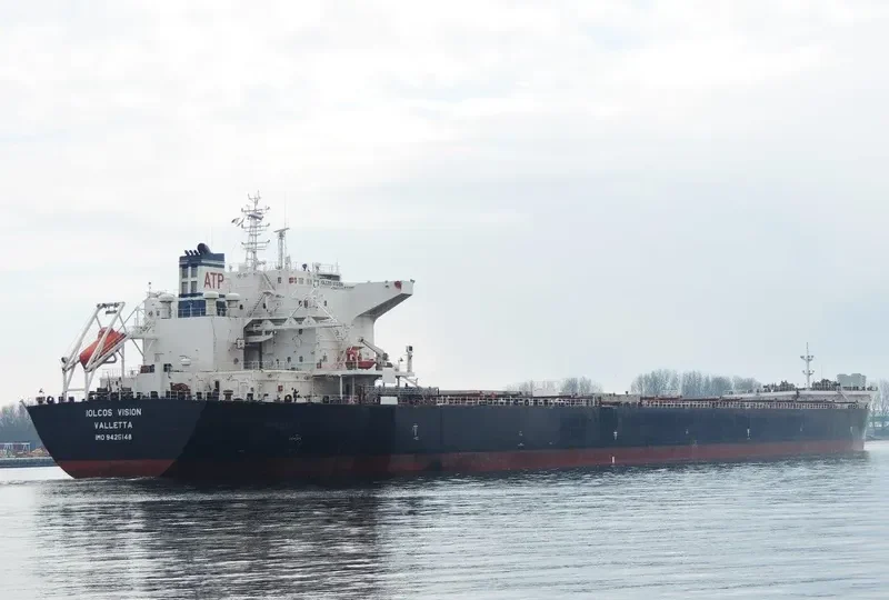 IOLCOS VISION Bulk Carrier IMO 9425148 photo 8