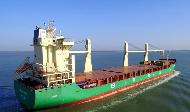 AFRICAN RIVER General Cargo IMO 9425174