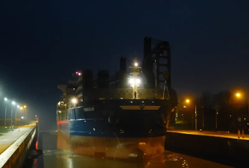 CHIPOL GUANGAN General Cargo IMO 9425186
