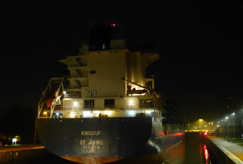 CHIPOL GUANGAN General Cargo IMO 9425186 photo 2