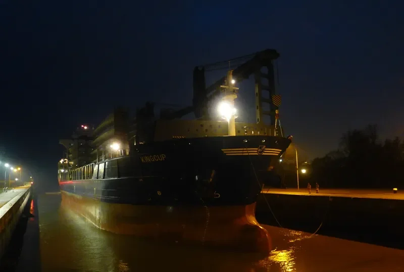 CHIPOL GUANGAN General Cargo IMO 9425186 photo 3