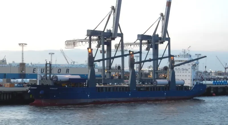 CHIPOL GUANGAN General Cargo IMO 9425186 photo 4