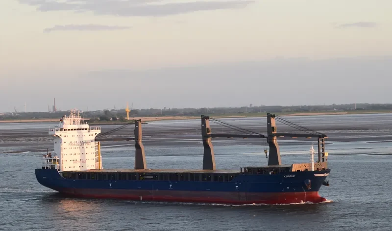 CHIPOL GUANGAN General Cargo IMO 9425186 photo 5