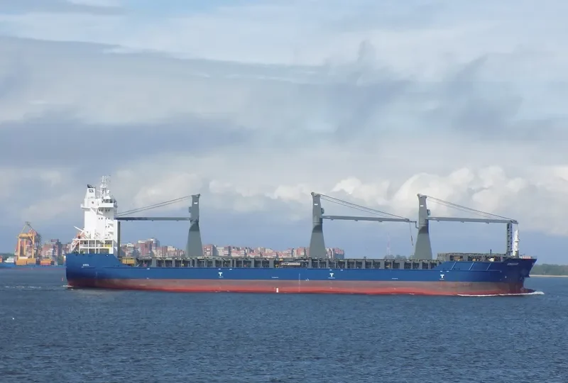 CHIPOL GUANGAN General Cargo IMO 9425186 photo 6