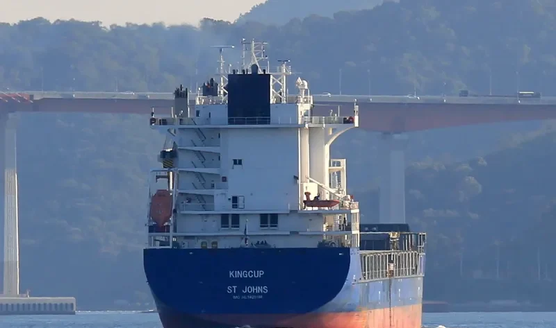 CHIPOL GUANGAN General Cargo IMO 9425186 photo 7