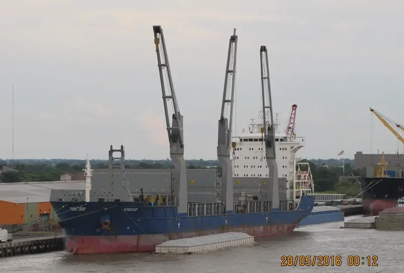 CHIPOL GUANGAN General Cargo IMO 9425186 photo 8