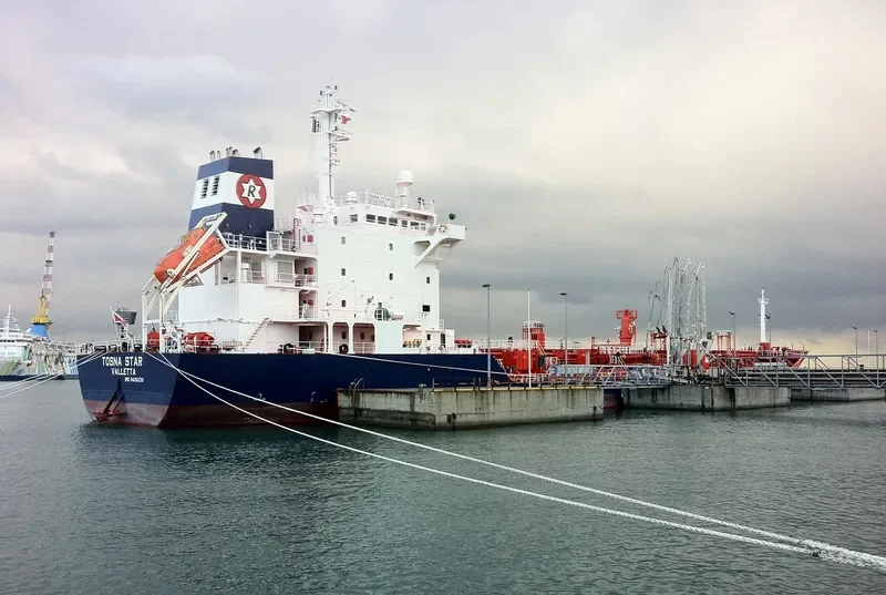 TOSNA STAR Tanker IMO 9425239 photo 6