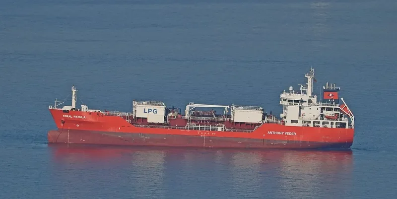 CORAL PATULA General Cargo IMO 9425241 photo 4