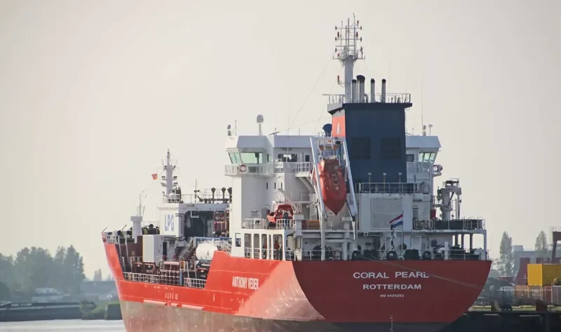 CORAL PEARL General Cargo IMO 9425253 photo 2