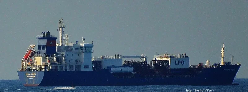 CORAL PEARL General Cargo IMO 9425253 photo 3