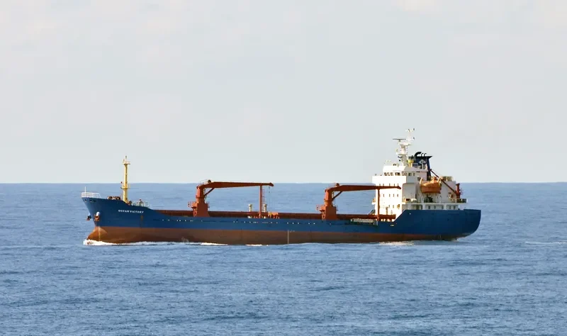 BASSEL K General Cargo IMO 9425289 photo 2