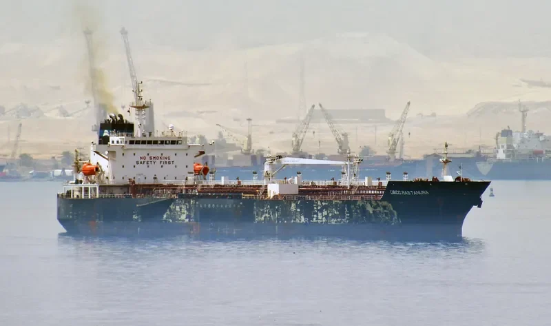 UACC RAS TANURA Tanker IMO 9425318 photo 2
