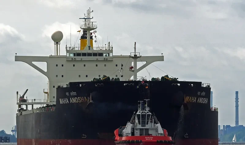 MAHA ANOSHA Bulk Carrier IMO 9425473 photo 3