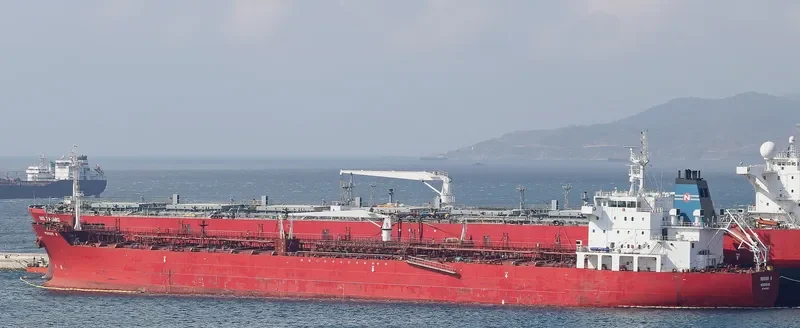 PERSEUS N Tanker IMO 9425497