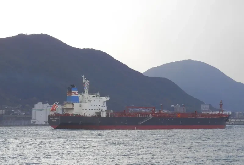 CELSIUS RICHMOND Tanker IMO 9425538 photo 2