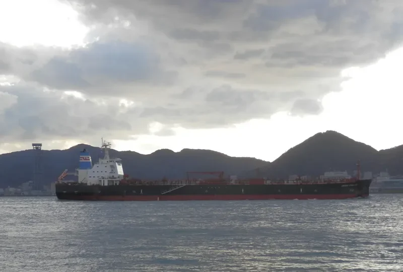CELSIUS RICHMOND Tanker IMO 9425538 photo 3