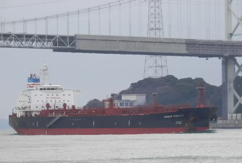 CELSIUS RICHMOND Tanker IMO 9425538 photo 4