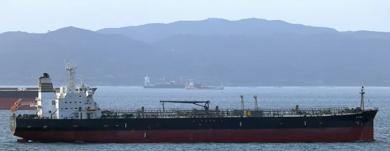 KANALA Tanker IMO 9425552 photo 7