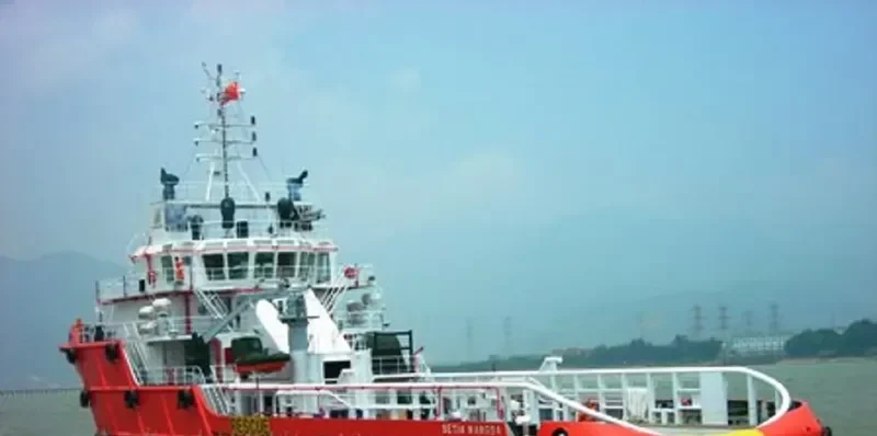 SETIA WANGSA Offshore Vessel IMO 9425588 photo 2