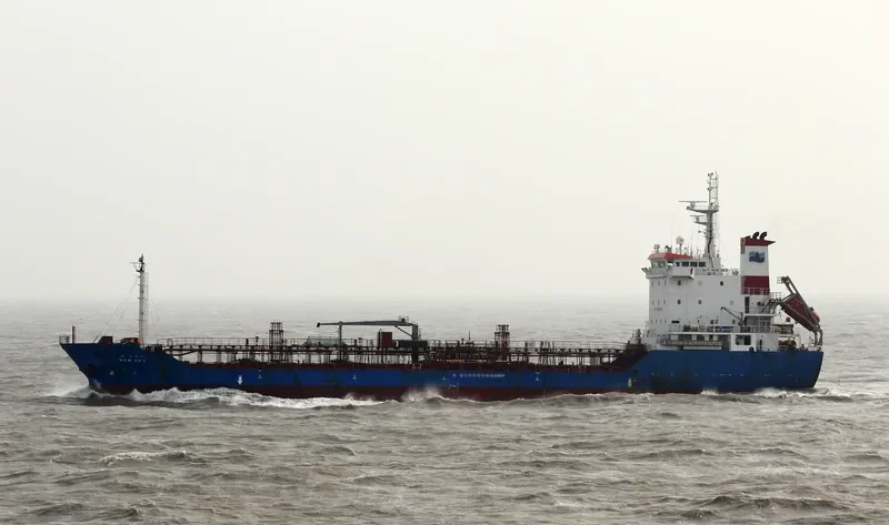 303HYODONGCHEMI Tanker IMO 9425605
