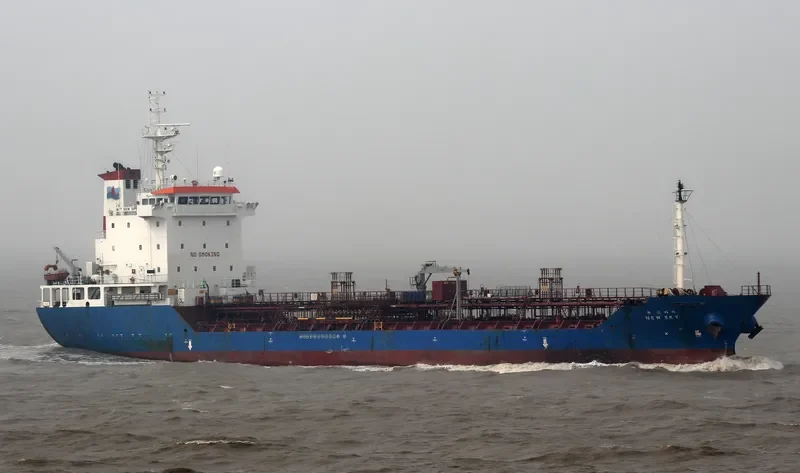 303HYODONGCHEMI Tanker IMO 9425605 photo 2