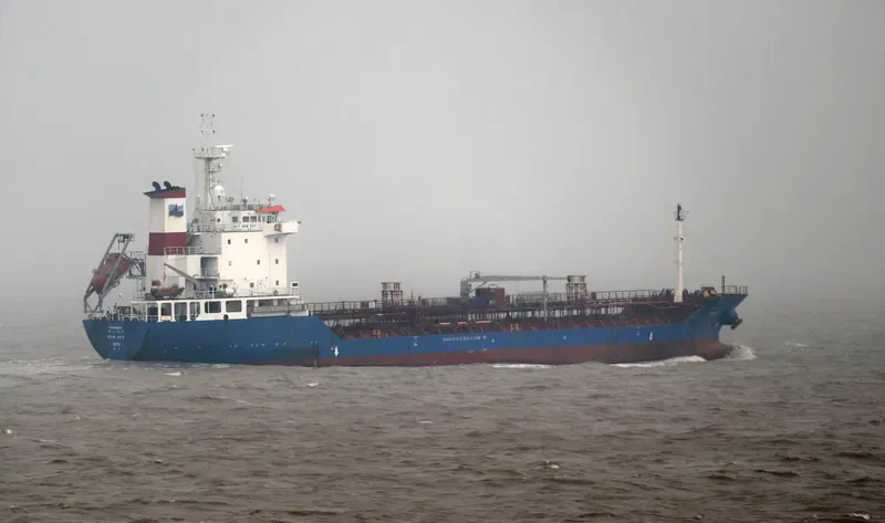 303HYODONGCHEMI Tanker IMO 9425605 photo 3