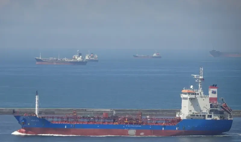 303HYODONGCHEMI Tanker IMO 9425605 photo 4