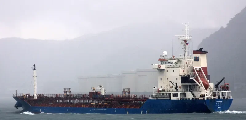 303HYODONGCHEMI Tanker IMO 9425605 photo 5