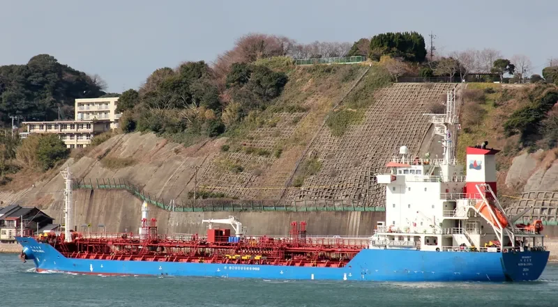 NEW GLOBAL Tanker IMO 9425617 photo 2