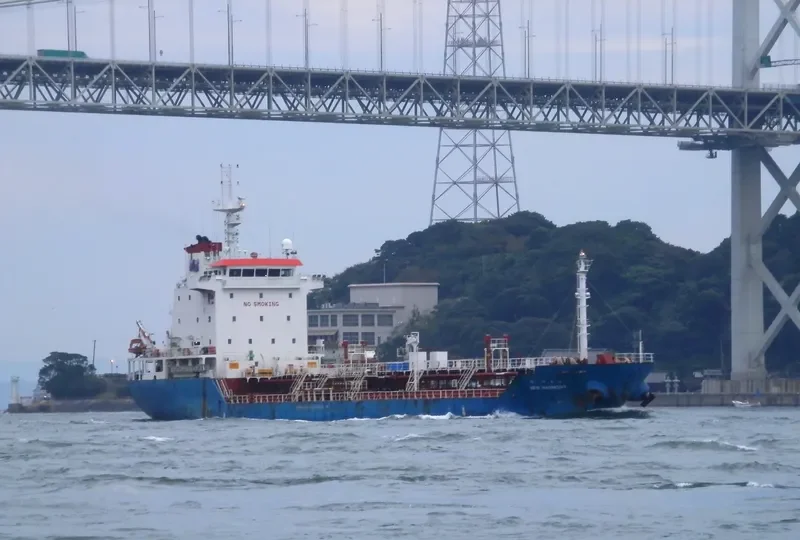 NEW HARMONY Tanker IMO 9425629 photo 3