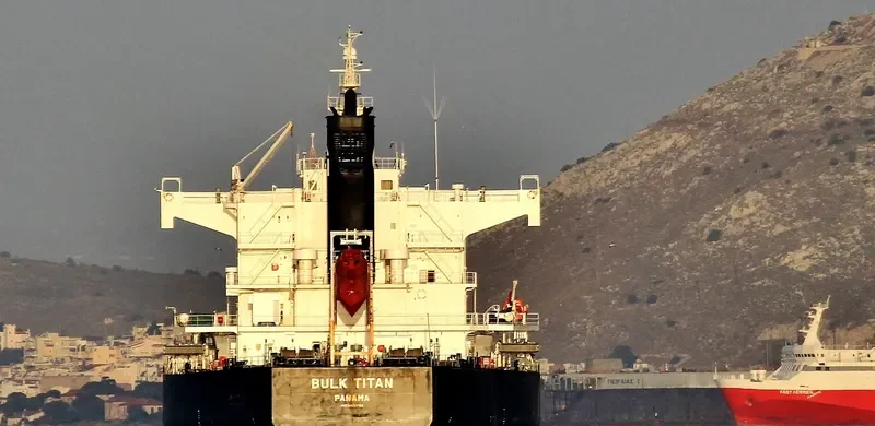 BULK TITAN Bulk Carrier IMO 9425758 photo 5