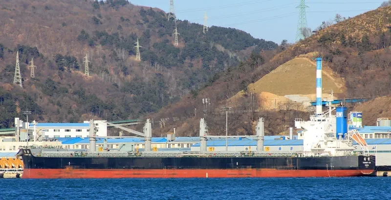 ETERNITY SW Bulk Carrier IMO 9425851 photo 9