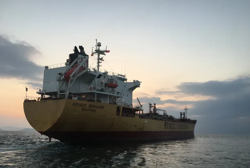 WAWASAN BLUEFIN Tanker IMO 9425980 photo 2