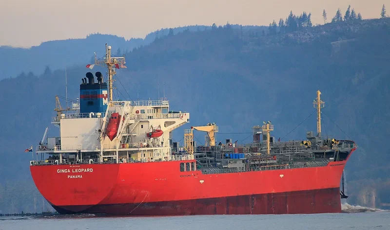 GINGA LEOPARD Tanker IMO 9425992 photo 5