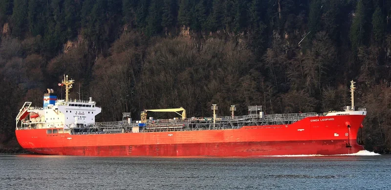 GINGA LEOPARD Tanker IMO 9425992 photo 9