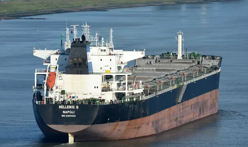 CLAIRE Z Bulk Carrier IMO 9426013 photo 2