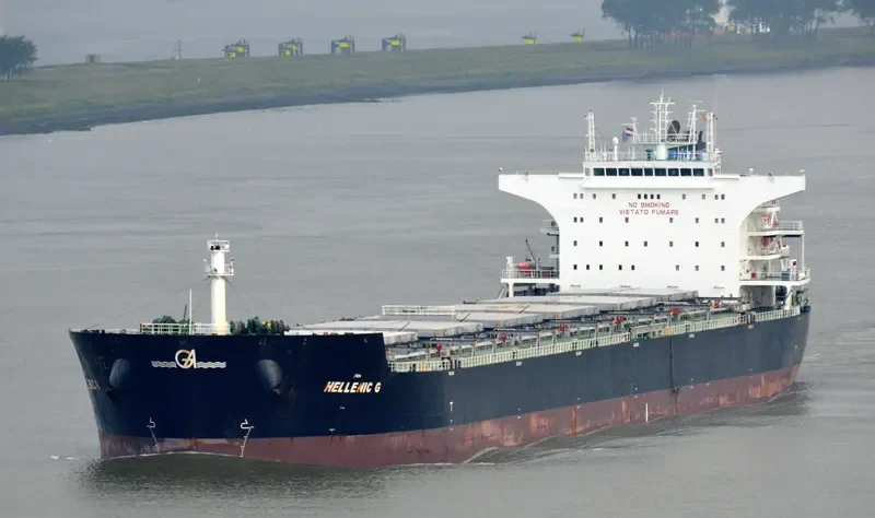 CLAIRE Z Bulk Carrier IMO 9426013 photo 5